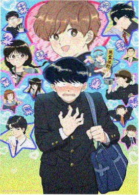 葬送的芙莉莲·静